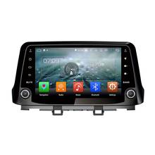 9 inch Octa Core 8 core Android 9.0 Car Radio DVD player GPS for for HYUNDAI KONA  2017-2018 radio navigation stereo 4G 64G 2024 - buy cheap