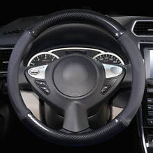 Carbon Fiber Cow Leather Car Steering Wheel Cover For Nissan Qashqai X Trail t32 Juke Note Tiida Almera Rogue Almera 2024 - buy cheap