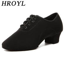 New Brand Men Latin Dance Shoes Ballroom Jazz Tango Sneaker Dance Shoes Men Shoes Man dancing For Boy Dance Sneaker EU30-45 2024 - buy cheap