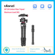 Ulanzi MT-20 For DSLR Camera Carbon Fiber Tripod Photographic Selfie Stick 322g Lightweight Professional Monopod 3KG Load Weight 2024 - buy cheap