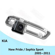 Cámara de visión trasera de coche para KIA Pride / Sephia Sport 2005 ~ 2011, cámara de aparcamiento de marcha atrás, gran angular de 170 W 2024 - compra barato