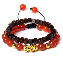 New Red Agates Braided Bracelet Wooden Beads 2PCS/SET PIXIU Charm Bracelets For Women Men Feng Shui Bouddha Lucky Pray Pulsera 2024 - buy cheap