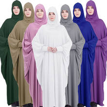 Абайя, кафтан, джилбаб, полное покрытие, молитвенная одежда, хиджаб, длинное макси-платье, верхнее мусульманское платье, однотонное модное свободное платье 2024 - купить недорого