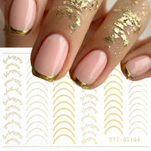 Adesivo de unha 3d ouro rosa, faixa curva de linhas, decalques, fita adesiva de esmalte, decorações de unhas, arte de unha, diy, adesivos de manicure 2024 - compre barato
