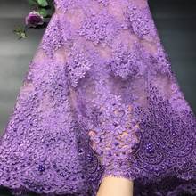 Purple 2020 African Beaded Tulle Lace Fabric High High Quality Lace Material Net French Embroidery Nigeria Lace Fabric RF27351 2024 - buy cheap