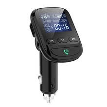 LAMJAD  Car MP3 Player Wireless Bluetooth FM Transmitter Modulator Car Kit MP3 Player SD/MMC card Dual USB Charger 2024 - buy cheap