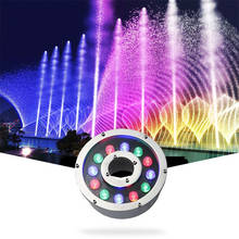Underwater Led Lights for Fountain Pool Pond Landscape Lighting Waterproof Colorful Spring Spotlight 2024 - buy cheap