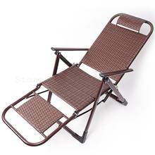Summer Armchair Rattan-woven Reclining Chair Folding Noon Rest Rattan Chair Napping Balcony Family Recreational Chair Elderly Ch 2024 - buy cheap