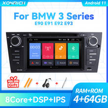 Radio Multimedia con GPS para coche, reproductor con Android 11, 8 núcleos, 4GB, 64 GB, IPS, DSP, 1 Din, DVD, unidad central, para BMW E90/E91/E92/E93 2024 - compra barato