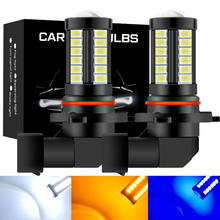 2pcs PSX24W PSX26W LED H16 P13W H11 H8 Fog Light 9006 HB4 HB4 9005 Auto Bulb 1500LM LED Bulb Car Light Auto Lamp 6000K White 2024 - buy cheap