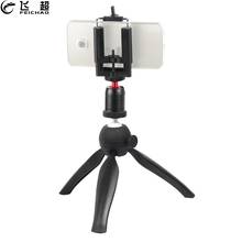 For Smartphone Clip Mount 1/4" Mini Tripod Stand Holder w/ Ball Head 360 Swivel Ballhead Mobile Phone Handgrip Vlog Bracket Set 2024 - buy cheap