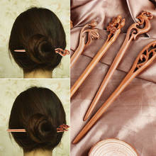 1PC Chinese Retro Style Peach Wood Carved Hairpin Handmade Hollow Out Hair Stick Hairpin Hair Styling Tools Hair Accessories 2024 - buy cheap