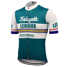 Camisetas de ciclismo clásicas para hombre, ropa de bicicleta de manga corta, maillot de ciclismo de montaña, estilo verde/azul, EE. UU. 2024 - compra barato