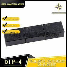 (1 шт) V6-S-DC5V V6-S-DC12V V6-S-DC24V реле DIP-4 реле Новый и оригинальный 2024 - купить недорого