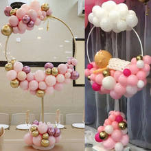 Decoração de balões para festa de aniversário infantil, 2 peças, guirlanda para chá de bebê, arco, suporte de balões, coluna, redondo, argola 2024 - compre barato