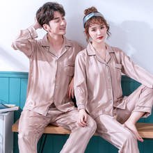 2019 NEW Lovers Turn Down Home Clothing Sleep Set Long Sleeve Striped 2PCS Sleepwear Nightwear Shirt&Pant Pajamas Pyjamas Suit 2024 - buy cheap