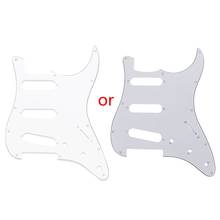 Pickguard de tartaruga branca, 3 camadas de placas para arranhar para fender stratocaster 2024 - compre barato