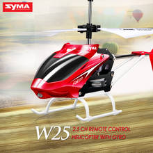 Syma oficial w25 rc helicóptero 2 ch 2 canais mini rc drone com giroscópio resistente a acidentes rc brinquedos para meninos crianças presente vermelho amarelo 2024 - compre barato