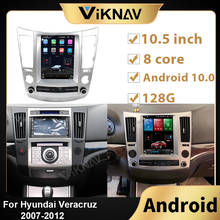Central multimídia automotiva para hyundai veracruz, reprodutor de vídeo, navegação gps, tela vertical, rádio, android 10, para os modelos 2007, 2008, 2009, 2010, 2011, 2012 2024 - compre barato