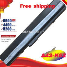 5200 мАч Новый аккумулятор для ноутбука ASUS A32-K52 A31-K52 k52 A52 A52J X52F X52JB X52JC X52JE X52JG X52JK X52JR X52Jt X52JV k52j X52SG 2024 - купить недорого