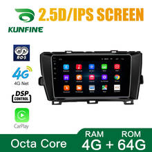 Octa Core Android 10.0 Car DVD GPS Navigation Player Deckless Car Stereo ForToyota PRIUS 2009-2014 Radio Headunit Device wifi 2024 - buy cheap