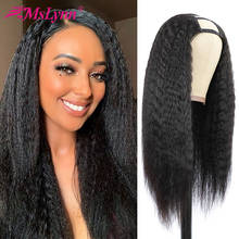 Peruca de cabelo humano brasileira, crespo, liso, sem cola, para mulheres negras, remy mslynn 2024 - compre barato