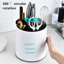 Multifunctional Rotating Knife Holder Kitchen Supplies Rack For Chopsticks Cage Integrated Insert Knife Storage Box 2024 - buy cheap