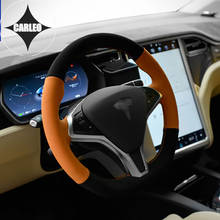 Funda de volante de coche DIY para Tesla modelo S modelo X, cuero de ante genuino, soporte de costura a mano personalizado en el manillar de envoltura 2024 - compra barato