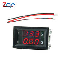 Mini voltímetro digital, testador amperímetro e medidor de corrente, painel amperímetro, dc 100v 10a, 0.28 ", vermelho, led duplo 2024 - compre barato