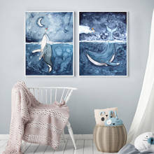 Картина на холсте с изображением морского Кита и Луны 2024 - купить недорого