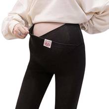 Леггинсы для беременных с низкой талией Одежда для беременных весенне-осенние шелковые облегающие брюки-карандаш для беременных молочного цвета 2024 - купить недорого