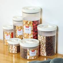 Candy Jar For Spices Glass Transparent Container Glass Jars With Lids Cookie Jar Kitchen Jars And Lids Large Size Wholesale 2024 - buy cheap