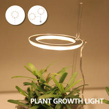 Luz LED de espectro completo para cultivo de plantas, lámpara Phyto Grow, USB, 5V, iluminación para crecimiento de plantas de interior 2024 - compra barato