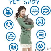 Pegatina para puerta y ventana de tienda de mascotas, cartel publicitario de bienvenida, etiqueta de pared con diseño de gato, perro y mascota, cartel de venta 2024 - compra barato