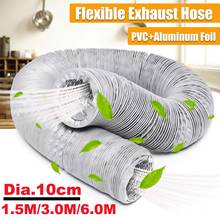 1.5/3/6 Meter Exhaust Pipe Flexible Air Conditioner Exhaust Pipe Vent Hose Duct Outlet 100mm Ventilation Duct Vent Hose 2024 - buy cheap