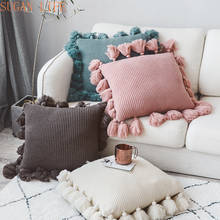 Funda de cojín de punto, cubierta de almohada sólida de color gris marfil, rosa, marfil, verde, 45x45cm, suave para sofá cama, guardería, decorativa 2024 - compra barato