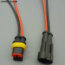 Shhworlsea-conector de cable eléctrico impermeable, 1,5mm, macho, hembra, 2 pines, sellado 2024 - compra barato