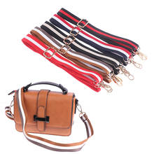 135cm Bag Handle Bag Strap For Women Removable DIY Shoulder Rainbow Handbag Accessories Cross Body Messenger Nylon Bag Straps 2024 - buy cheap