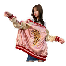 Spring Autumn Two Sides Wear Luxury Tiger Embroidery Jacket Womens Smooth Satin Baseball Casual Coats 2024 - buy cheap