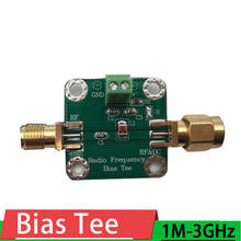 Bias Tee 1MHz-3GHz BiasTee RF DC Biaser Feed for for HAM radio RTL SDR LNA Low Noise Amplifier 2024 - buy cheap