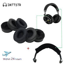 Replacement Ear Pads for Bluedio T5 Headset Sleeve Cushion Cover Earpads Pillow Headphones Accessories 2024 - buy cheap