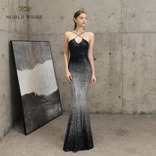 evening dresses sexy halter mermaid colorful sequin bare back Prom dress floor length in stock evening gown 2024 - buy cheap