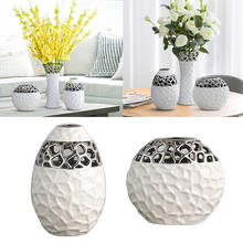 Цветочная ваза с орнаментом, керамическая ваза в современном стиле для домашнего декора, Настольная Ваза 2024 - купить недорого