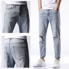 Calça jeans masculina fashion stretch, jeans simples desgastado de personalidade hip-hop casual com três pontos rasgado 3011 2024 - compre barato