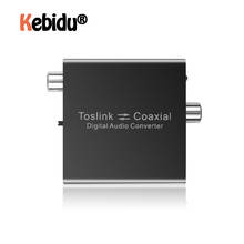 Conversor de áudio digital, conversor de áudio para óptico spdif toslink para coaxial e coaxial para óptico spdif toslink, circuito duplo 2024 - compre barato