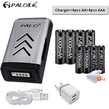 PALO 4 шт. 1,2 в Ni-MH aa AA Аккумуляторы + 4 шт. 1,2 в aaa AAA перезаряжаемые батареи + умный Интеллектуальный USB зарядное устройство 2024 - купить недорого
