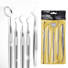Dental Mirror Stainless Steel Dental Tool Set Mouth Mirror Dental Kit Instrument Dental Pick Dentist Prepare Tool 2024 - buy cheap