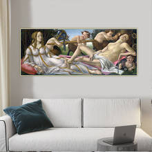 Citon sandro botticelli venus venus e marte canvas lona pintura a óleo arte cartaz imagem parede fundo decoração de casa 2024 - compre barato