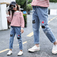 Girls pants autumn trousers 2021 new spring and autumn foreign girls loose children's jeans 2024 - buy cheap