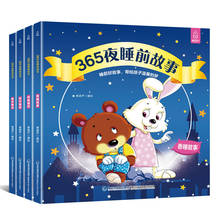 365 Night Bedtime Story / Children's Story Book Baby Bedtime Story Book parent-child reading 2024 - buy cheap